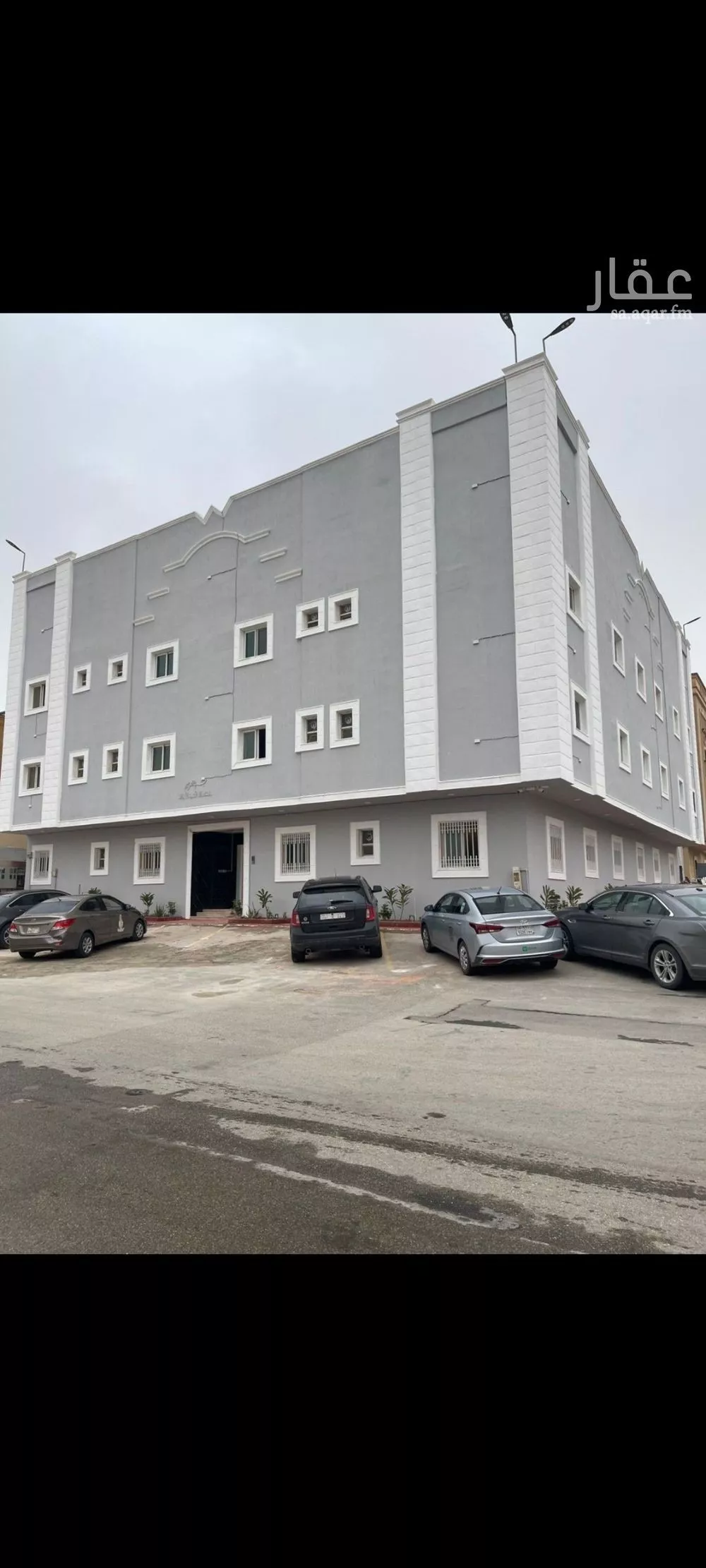 شقة 1 غرف في الصحافة