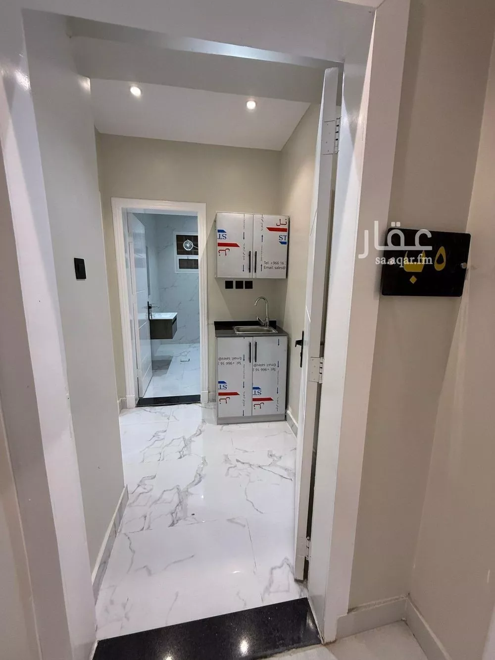 1 bedroom apartment in Al Yasmin, Riyadh 13