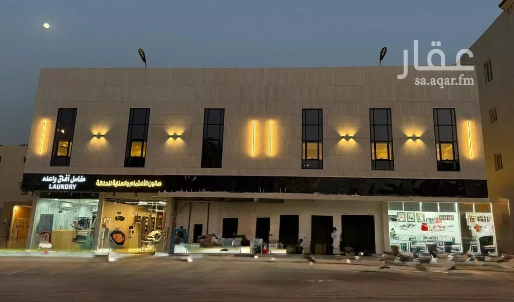 شقة 1 غرف في الملقا 1