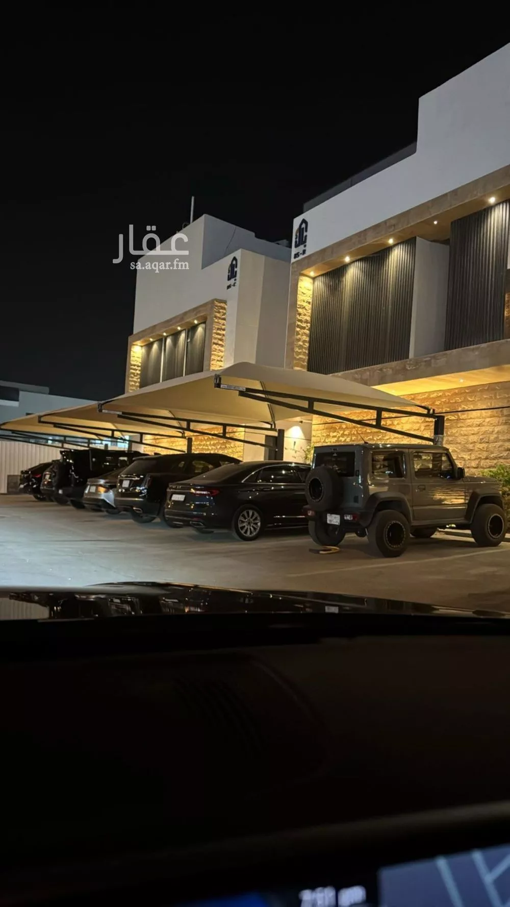 فيلا 4 غرف في العارض 1