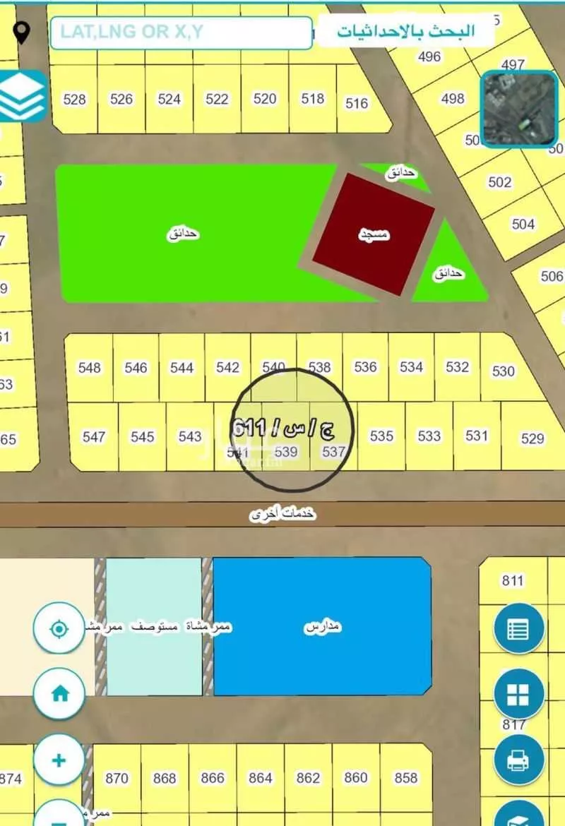 أرض 900 م² في جدة