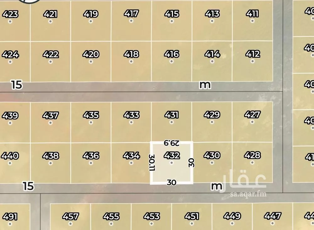 أرض 900 م² في الشرق 2