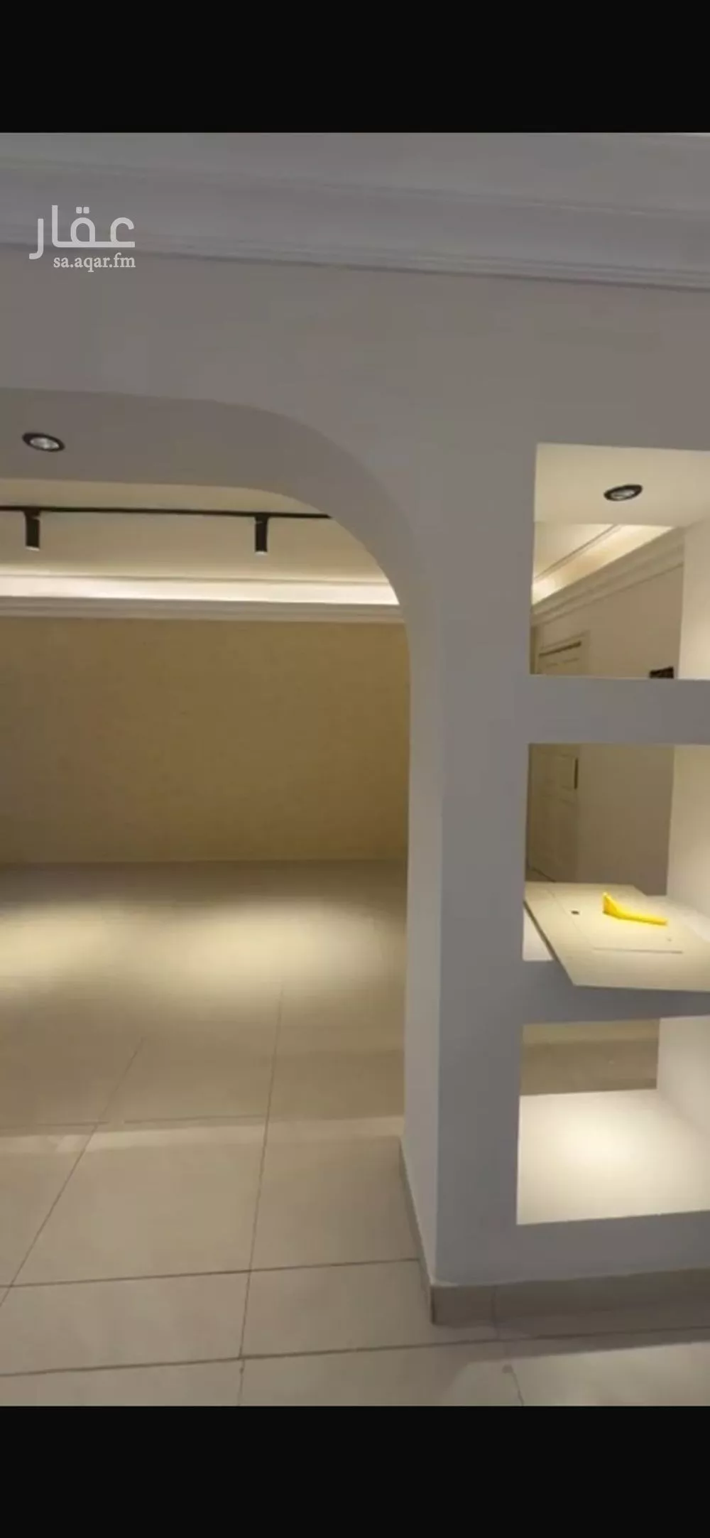 شقة 5 غرف في العليا 2