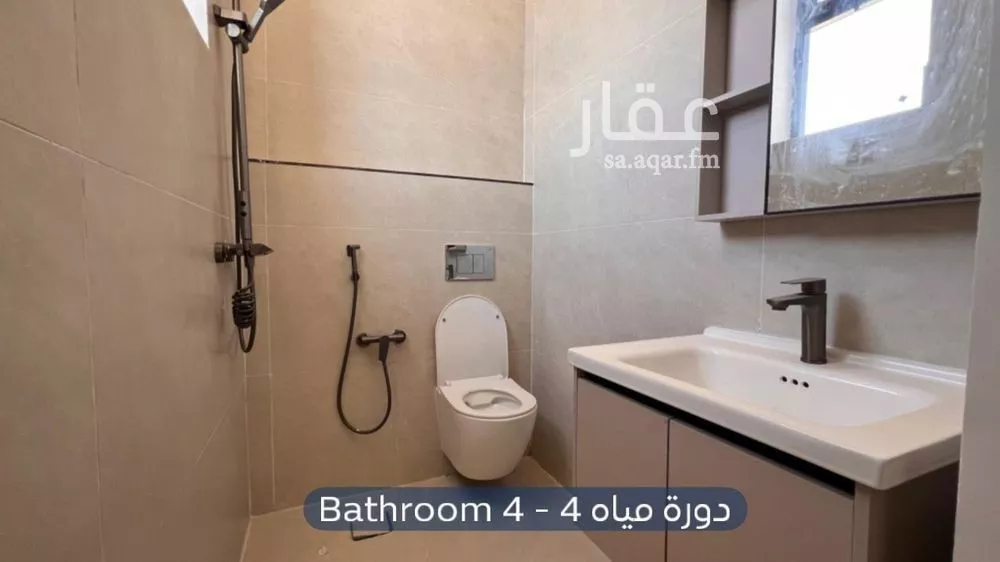 5 bedroom floor in Al Khaleej 2