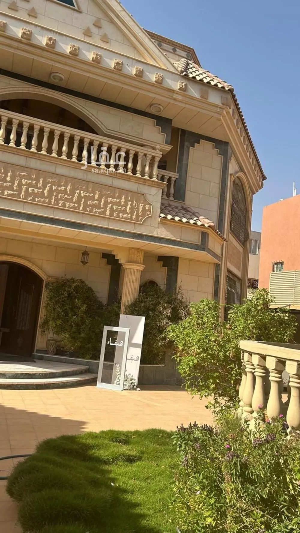 فيلا 10 غرف في الربيع 2