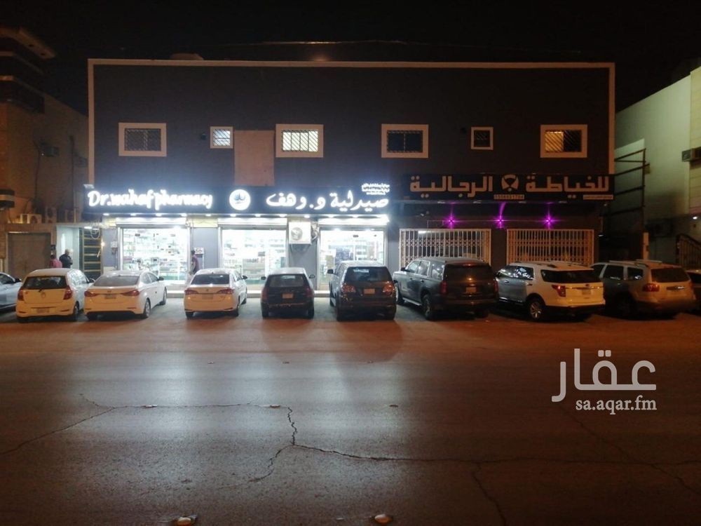 1 bedroom apartment in King Faisal, Riyadh 5