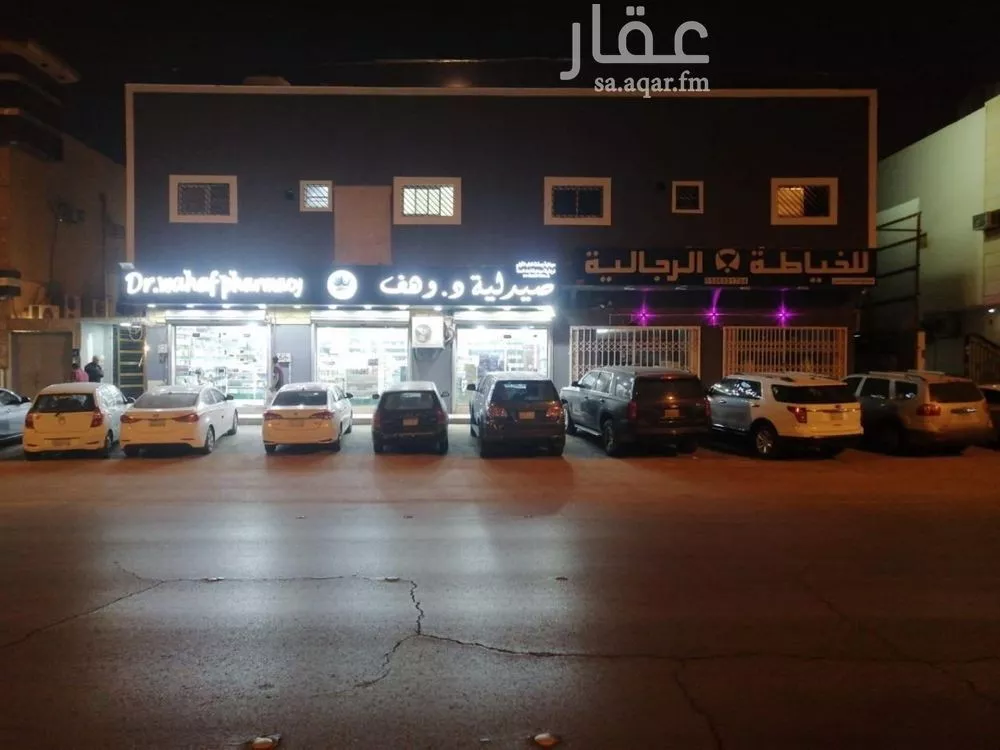 1 bedroom apartment in Al Khaleej 4