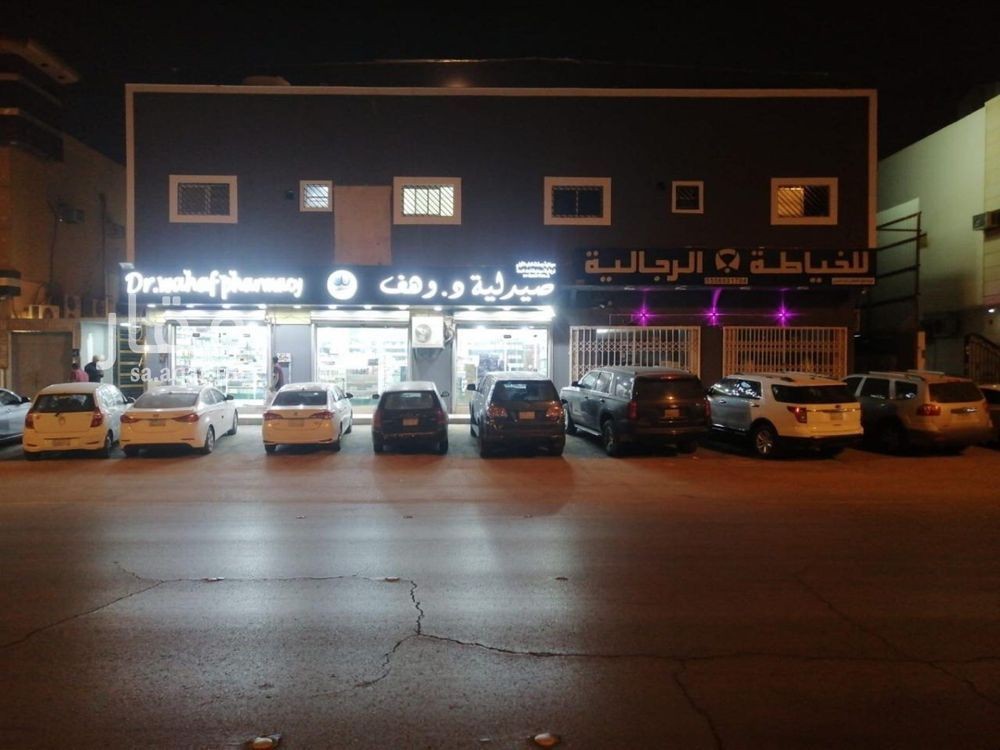 1 bedroom apartment in King Faisal, Riyadh 5