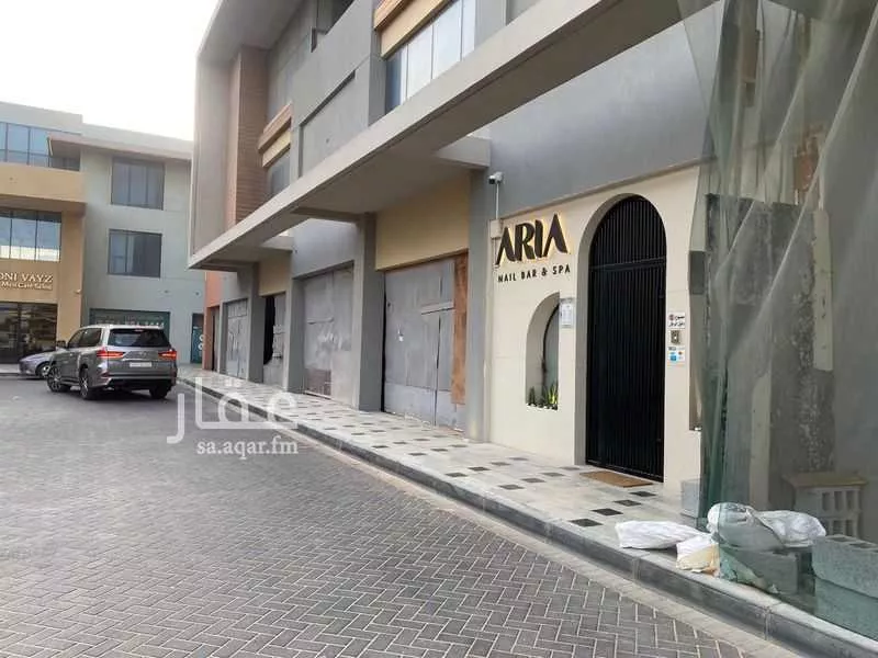 محل 2411 م² في الحمرا 1