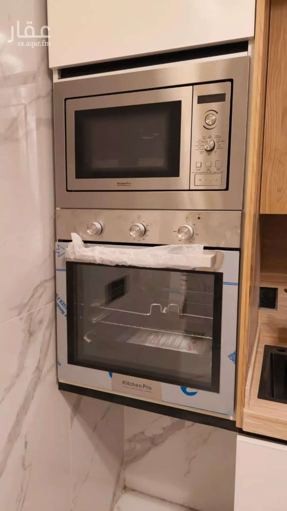 شقة 3 غرف في ظهرة لبن 3