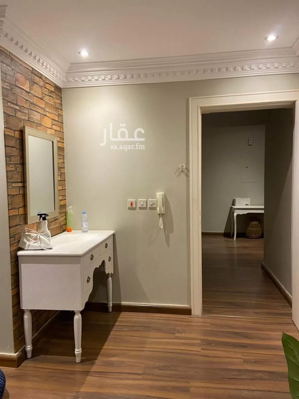 3 bedroom apartment in Al Sahafah 5