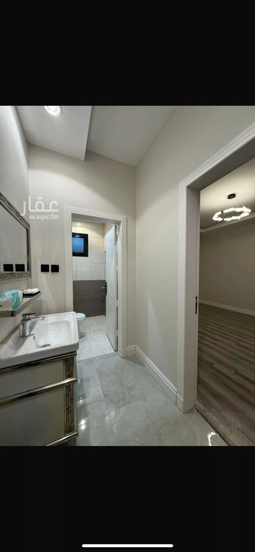 شقة 3 غرف في النرجس 2