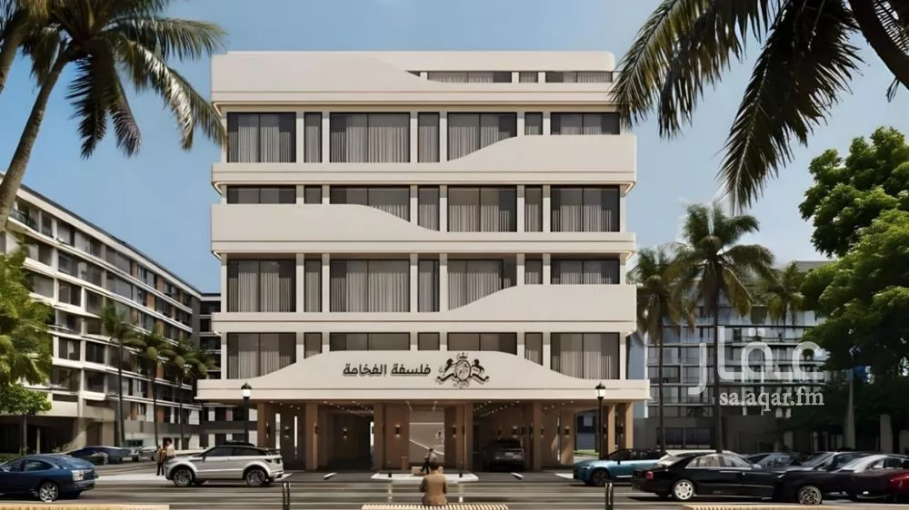 شقة 2 غرف في المروة 5