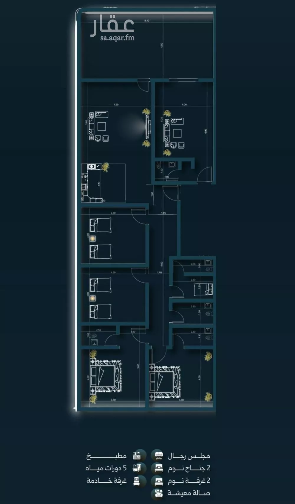 شقة 5 غرف في السلامة 3