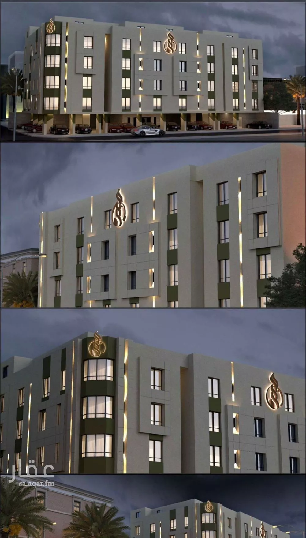 شقة 3 غرف في الصفا 5