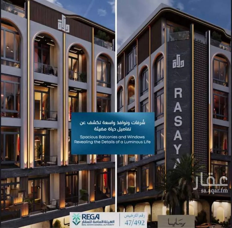 دور 2 غرف في أبحر الجنوبية 4