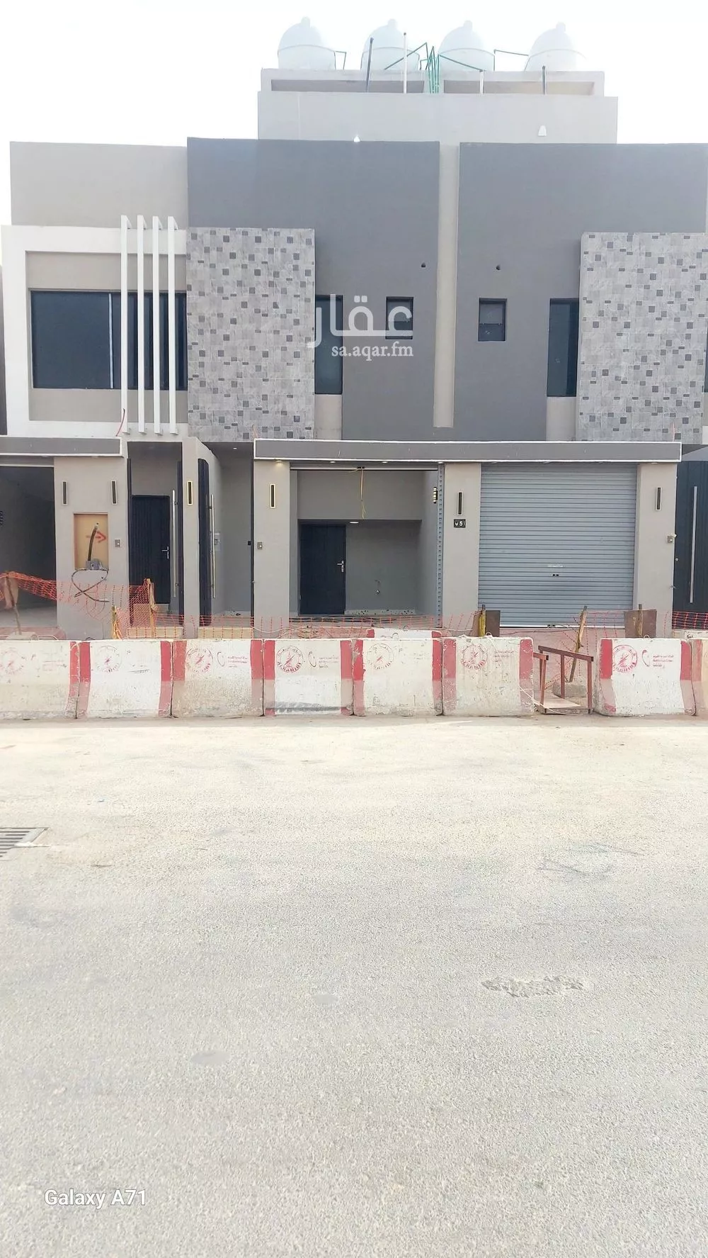 دور 5 غرف في بدر 5