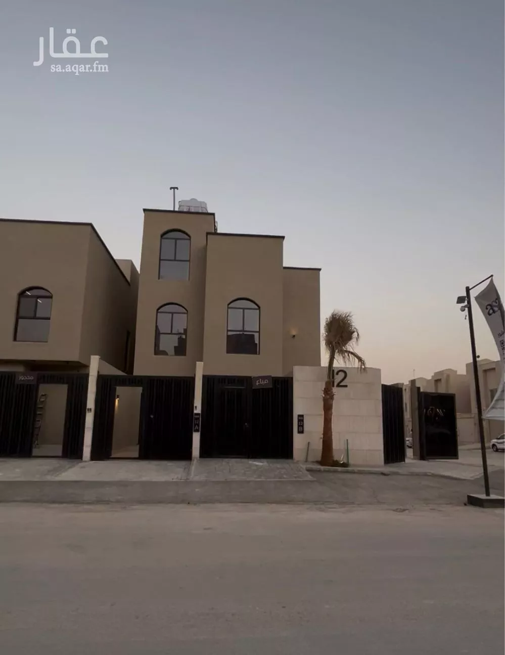 دور 5 غرف في عكاظ 2