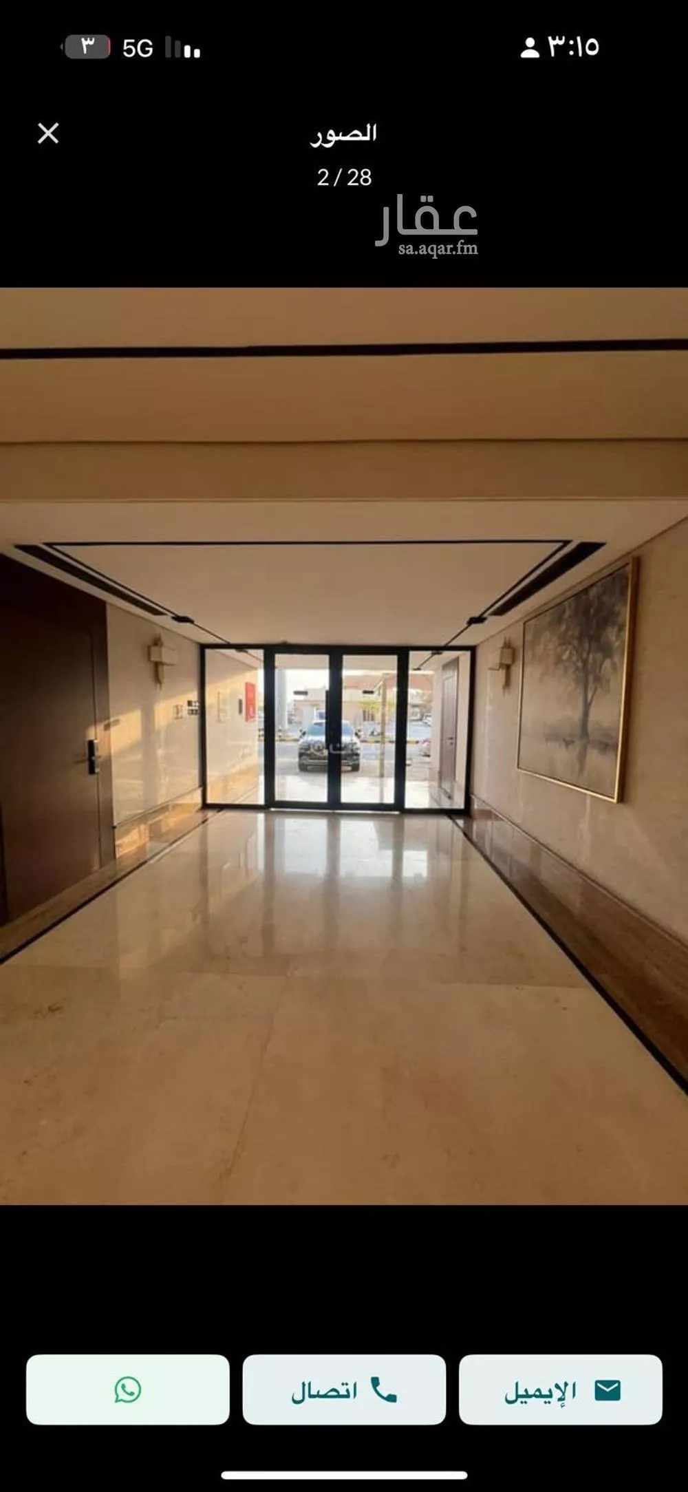 شقة 4 غرف في قرطبة 4