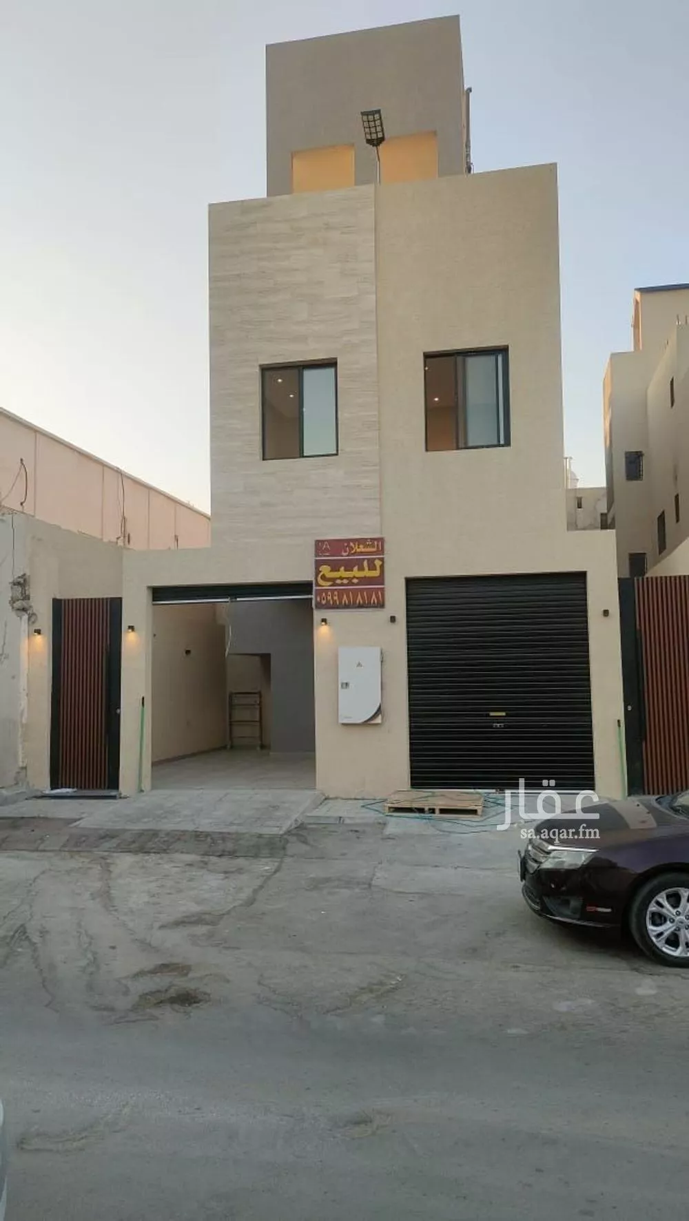 دور 5 غرف في الشفا 2