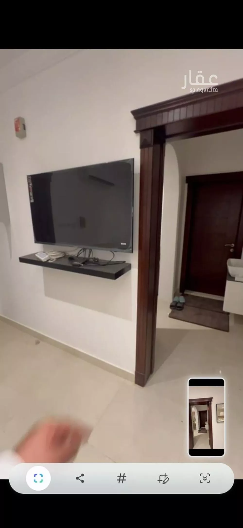 شقة 4 غرف في الورود 3