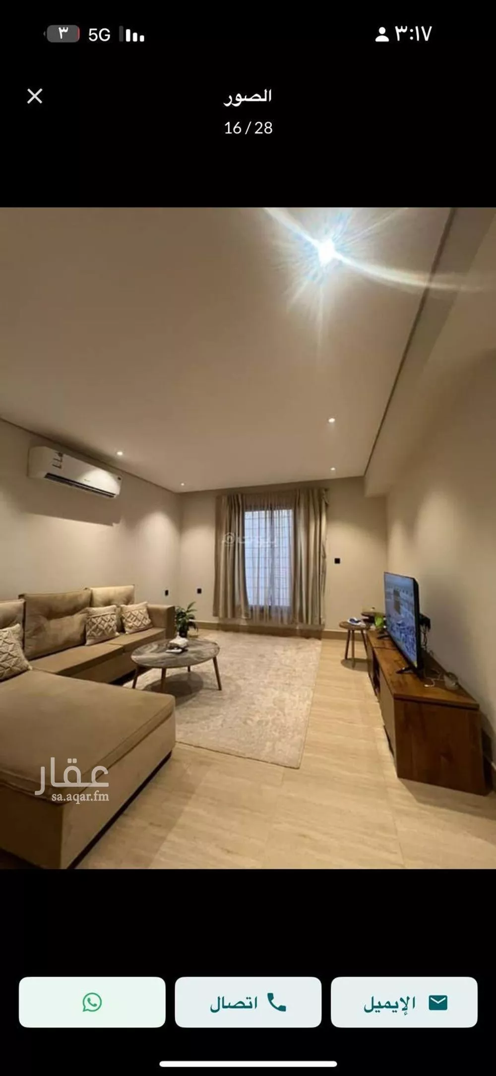 شقة 4 غرف في قرطبة، الرياض 7