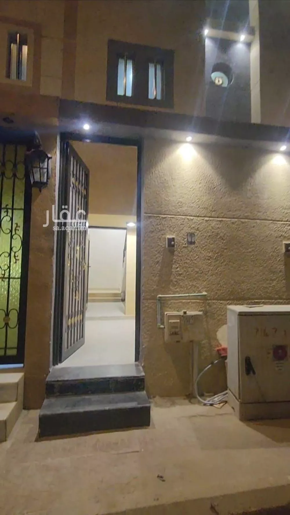 دور 4 غرف في الدار البيضاء 4