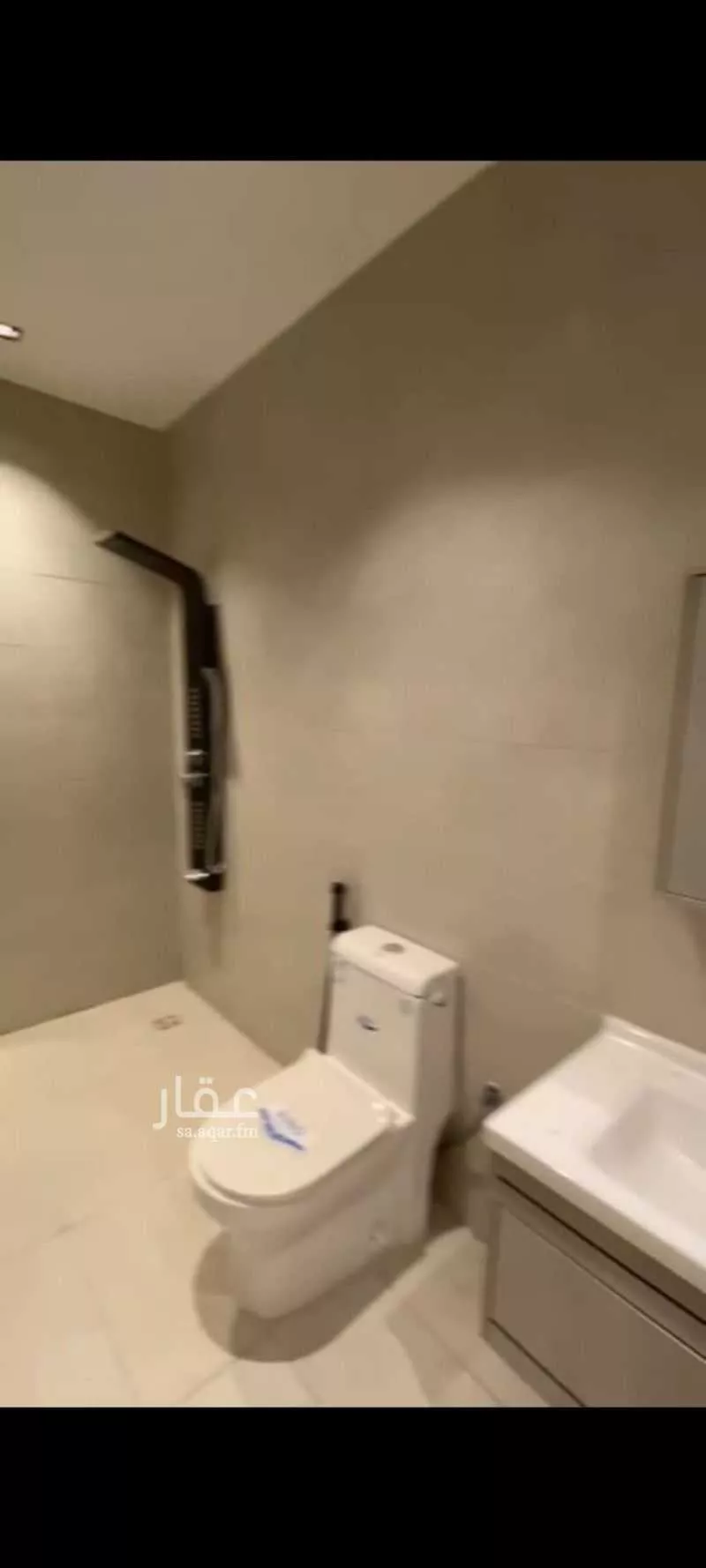 5 bedroom apartment in Ar Rayan 1
