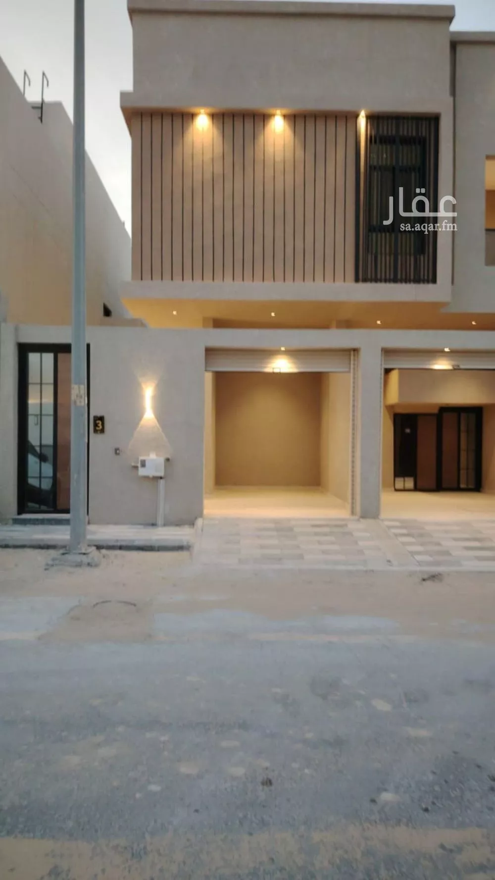 شقة 4 غرف في الامواج