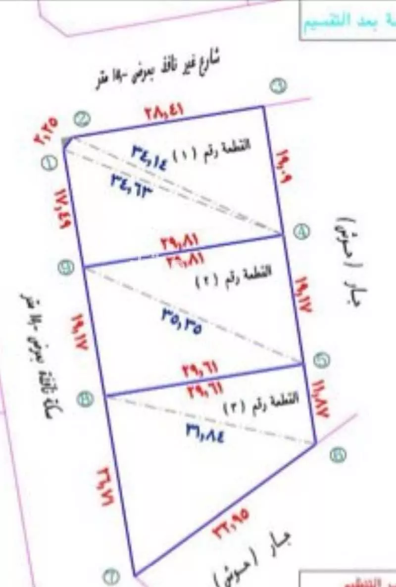 أرض 569 م² في العكيشية 2