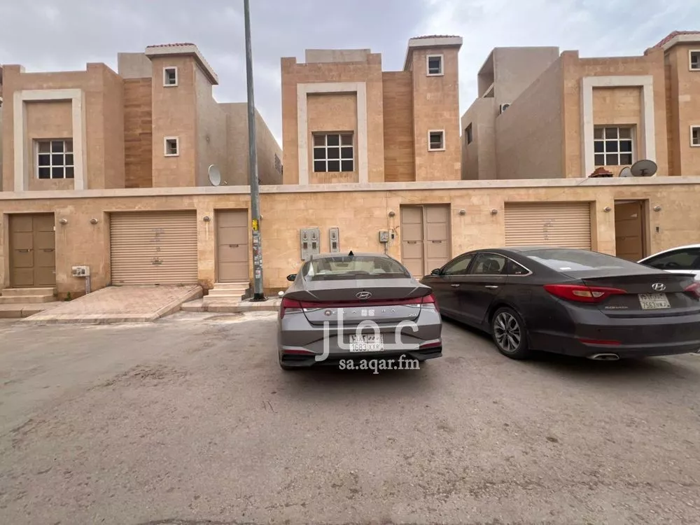 4 bedroom floor in Al Qadisiyah 1