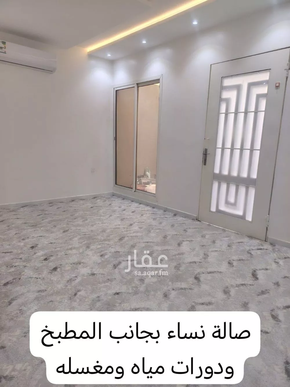 فيلا 5 غرف في الشفا 4