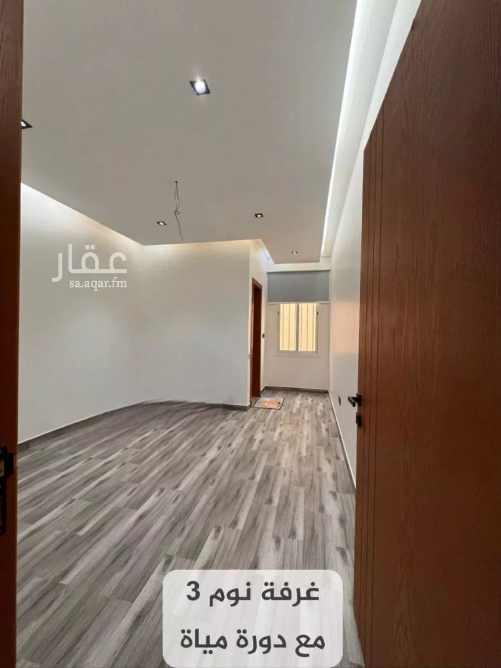 4 bedroom villa in Al Sahafah, Riyadh 4