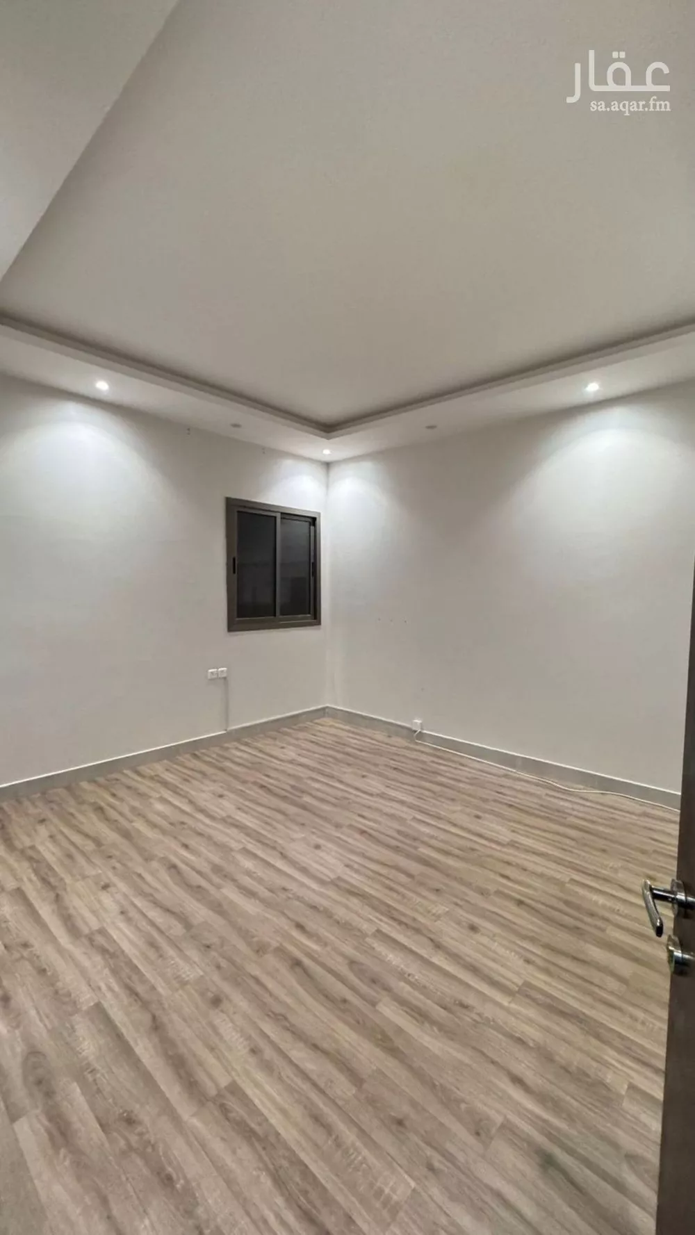 دور 2 غرف في العارض 2