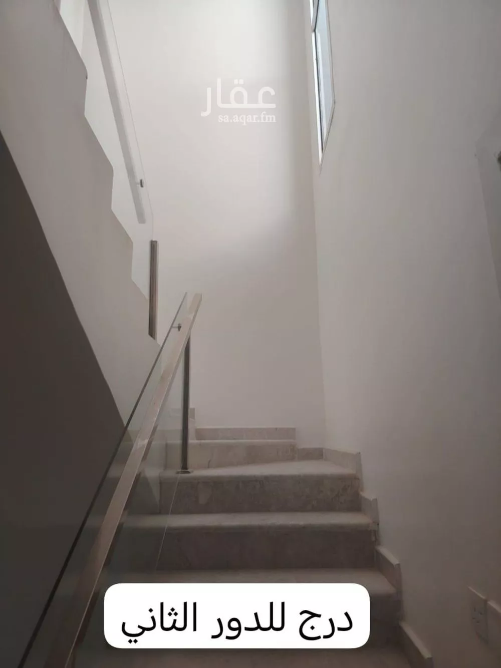 فيلا 5 غرف في الشفا 2