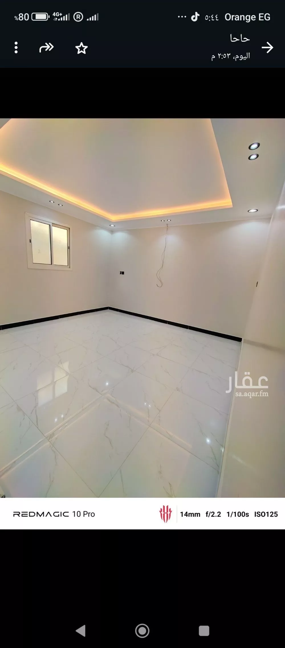 شقة 1 غرف في المونسية 2