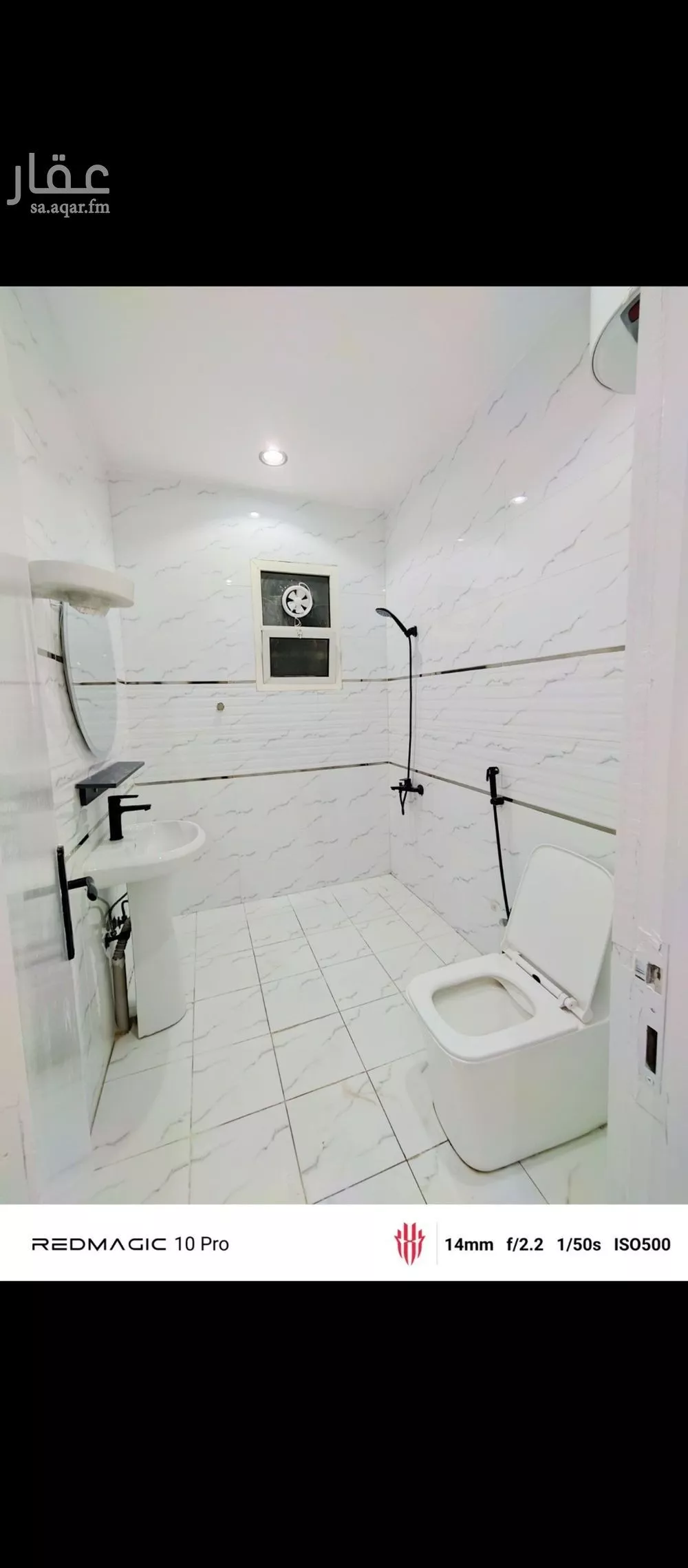 شقة 1 غرف في المونسية 5