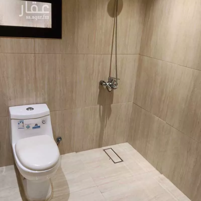 4 bedroom apartment in Al Qairawan 5