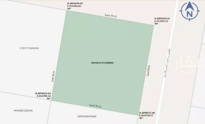 1260 sqm land in Al Shiraa 3