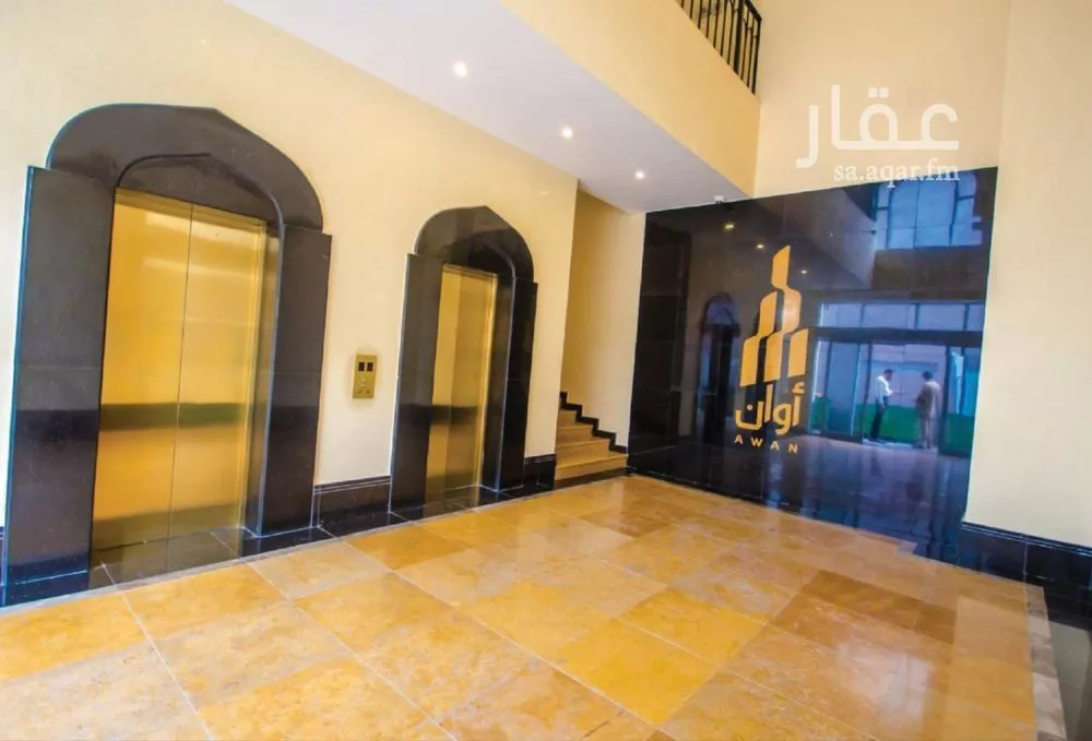 عمارة 5000 م² في الحزام الاخضر 3