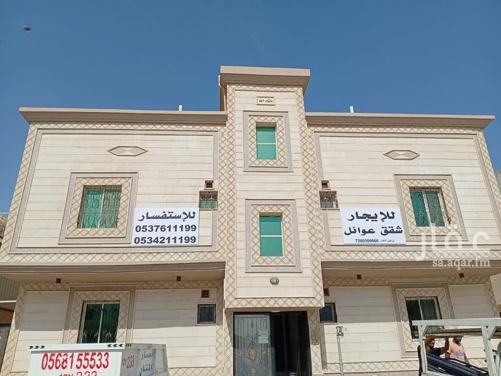 2 bedroom apartment in Dahiat King Fahd 1