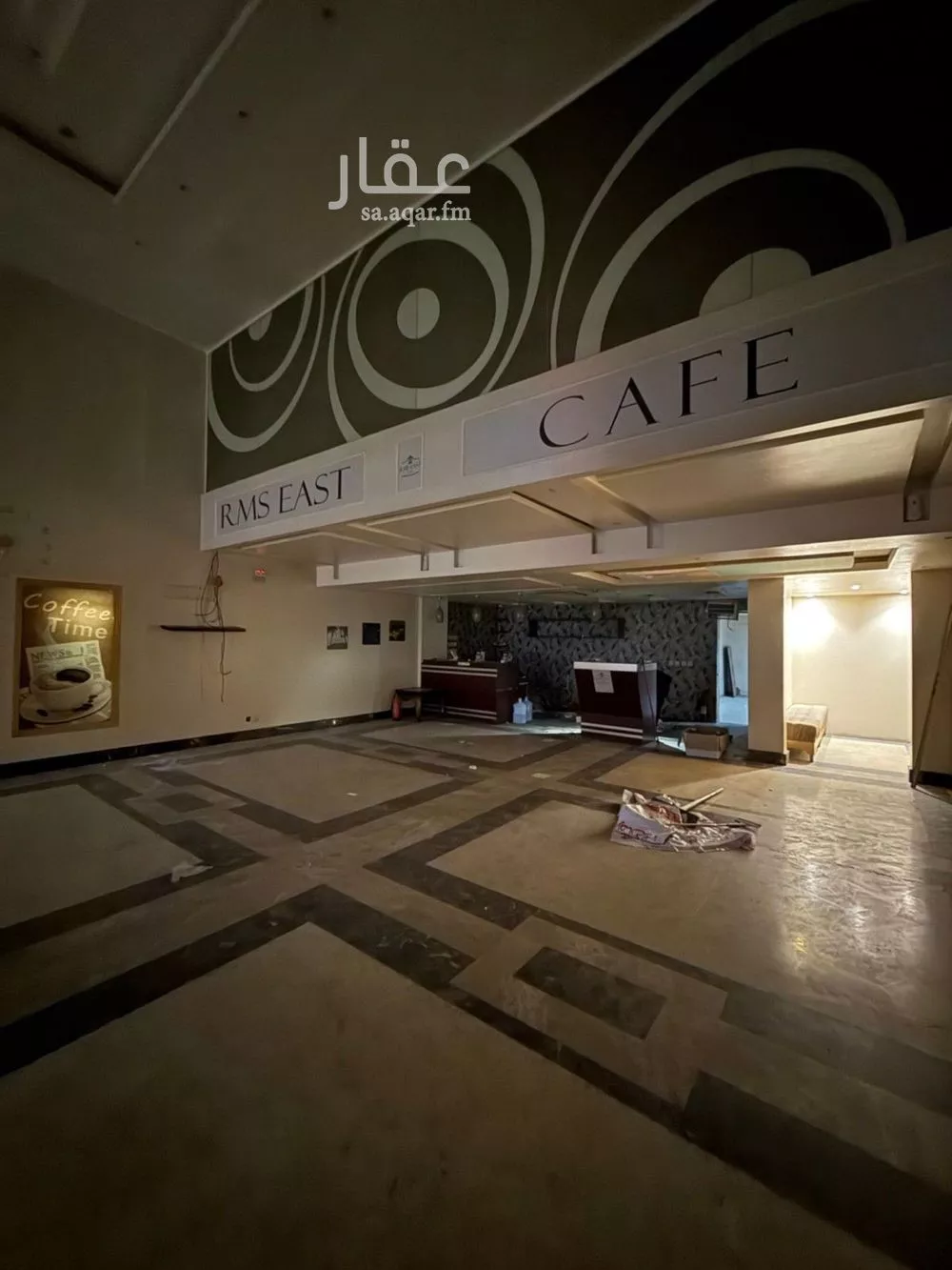 محل 825 م² في العقربية 2