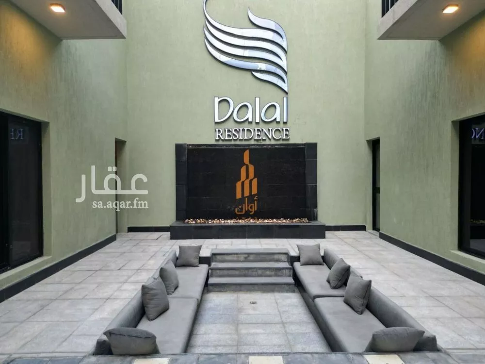 64 bedroom building in Ar Rakah Al Janubiyah, Eastern Province 7