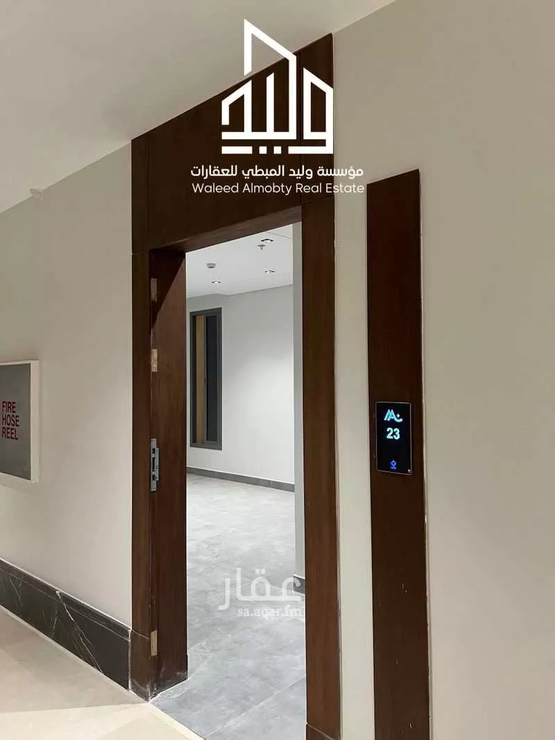 شقة 3 غرف في الرمال 4