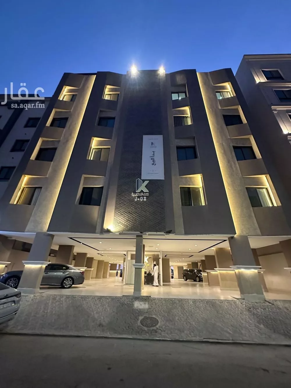 شقة 5 غرف في المنار 1