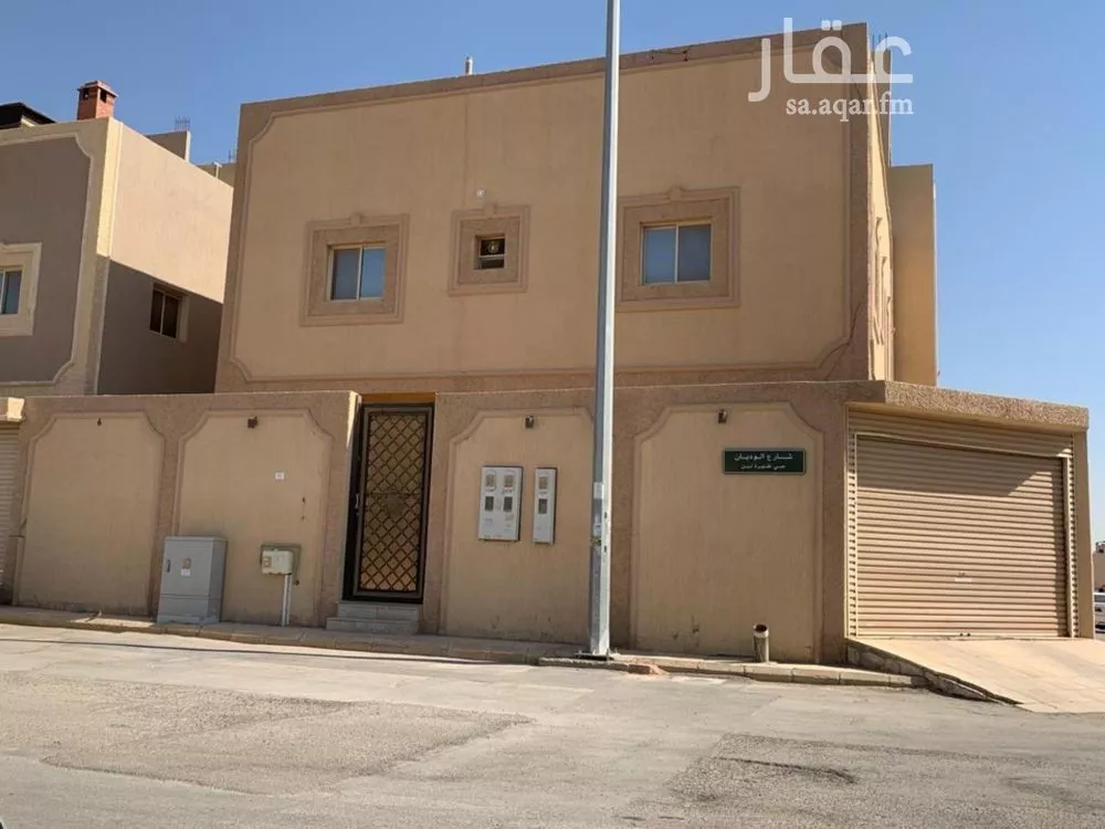 5 bedroom apartment in Dhahrat Laban, Riyadh 8