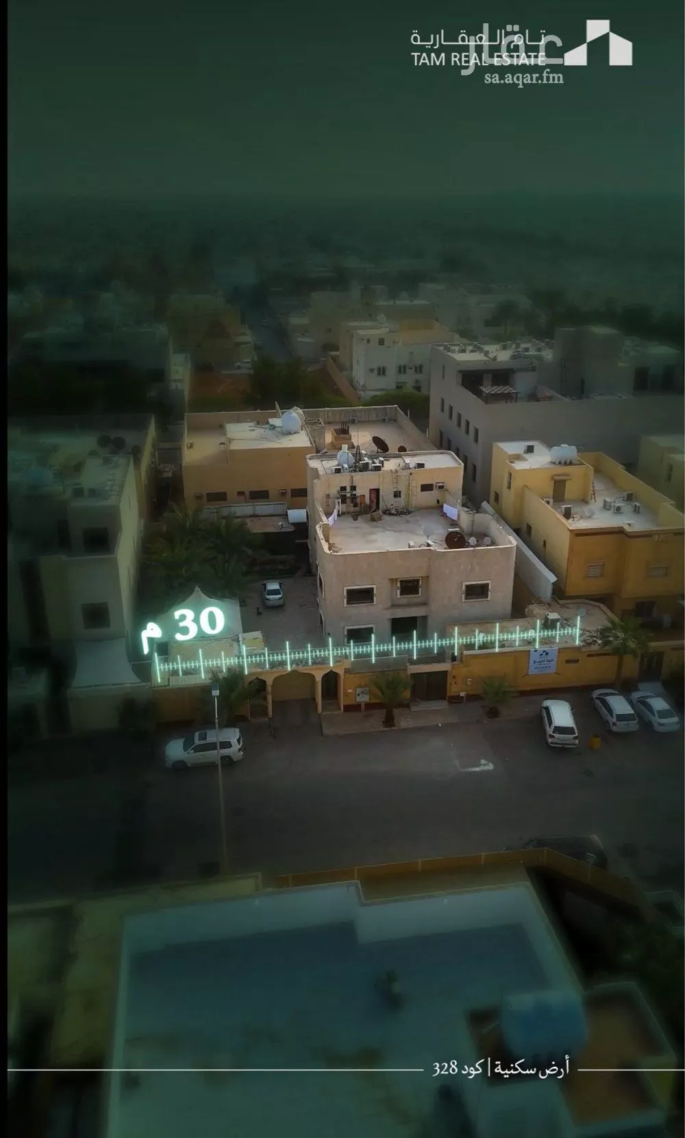 أرض 900 م² في الروضة 2