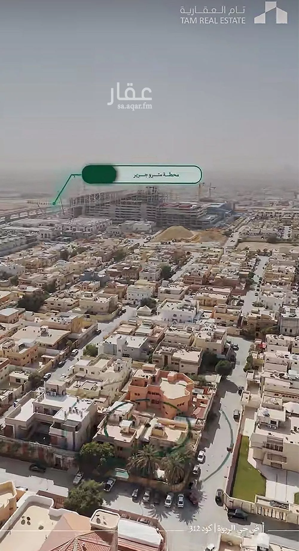 440 sqm land in Al Rabwa 4