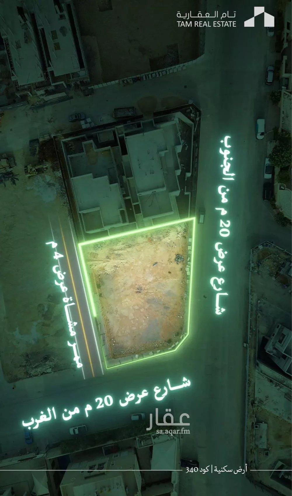 796 sqm land in Umm Al Hamam Al Gharbi 3