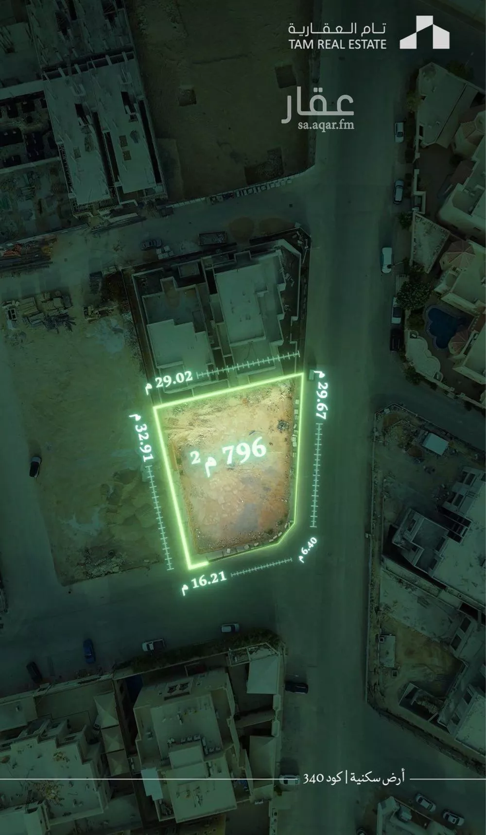 796 sqm land in Umm Al Hamam Al Gharbi 1